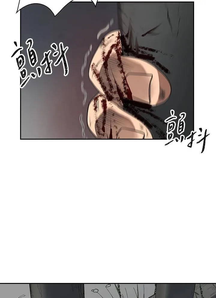 第99话 第42页