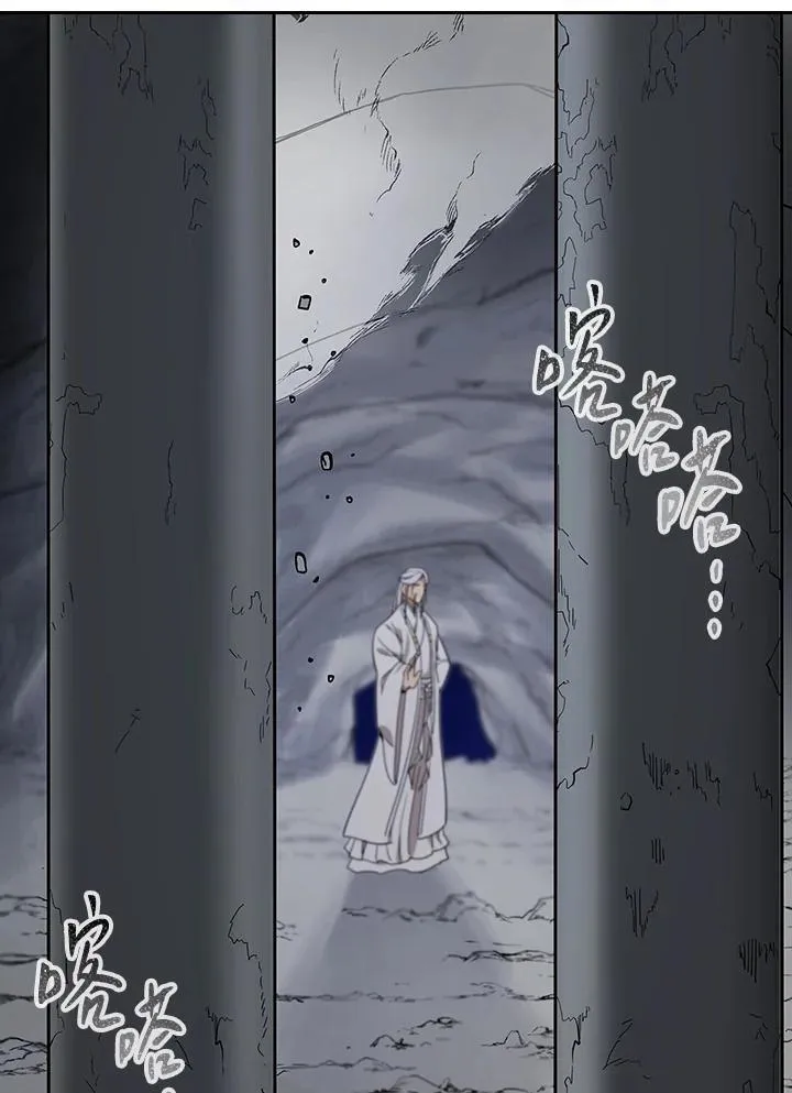 第99话 第49页