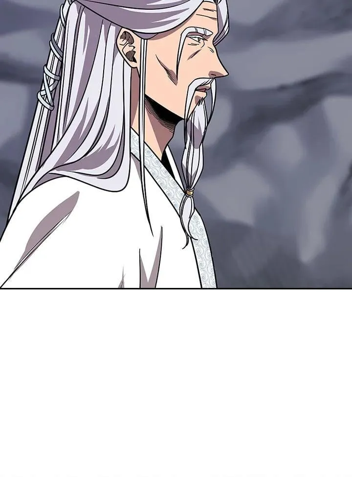 第99话 第57页
