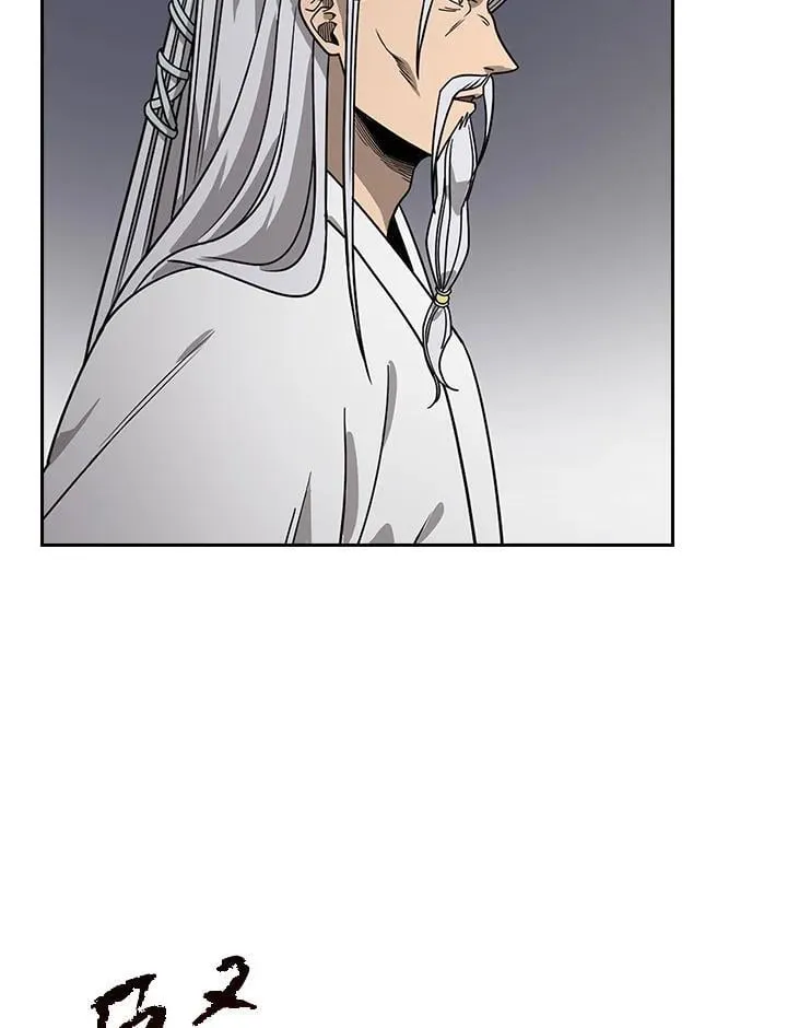 第99话 第77页