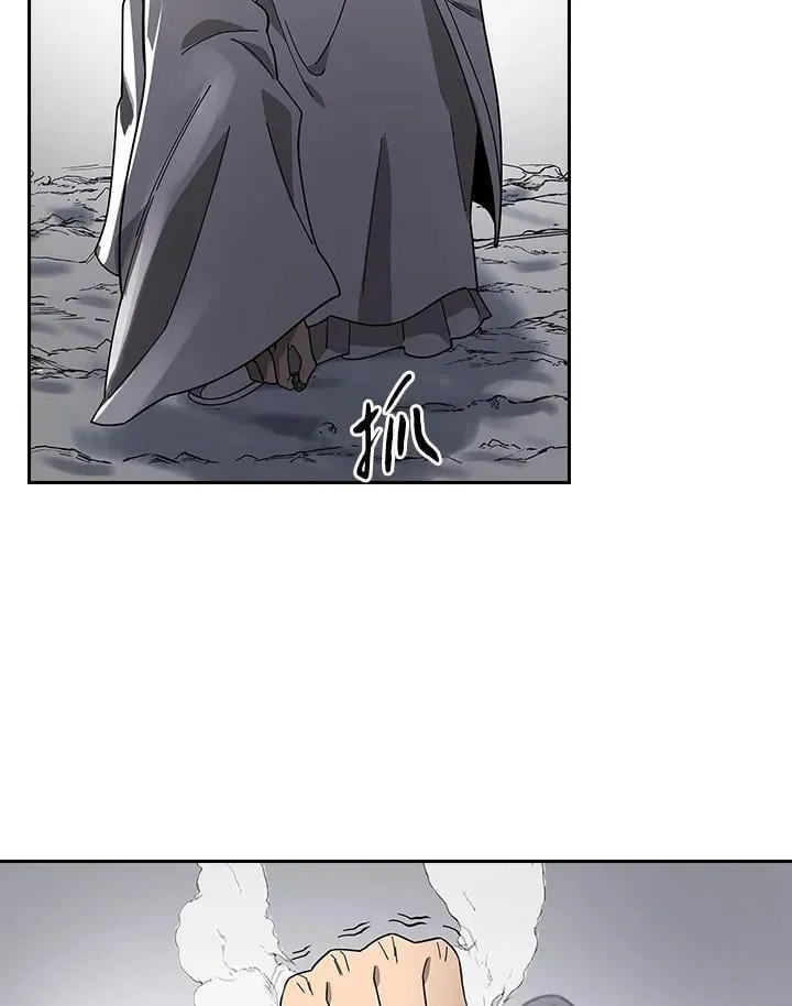 第99话 第99页