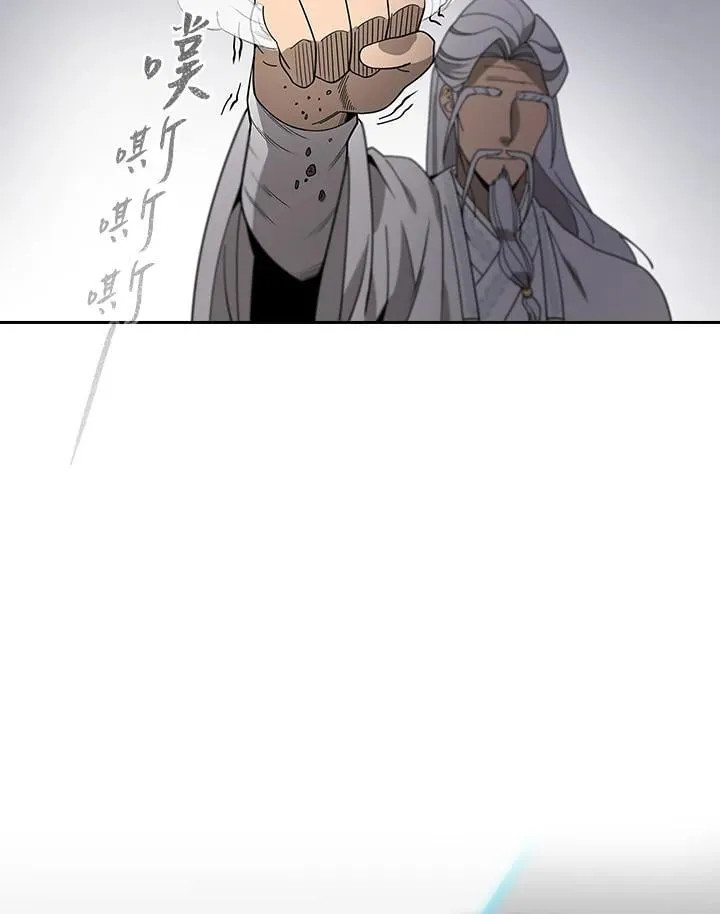 第99话 第100页