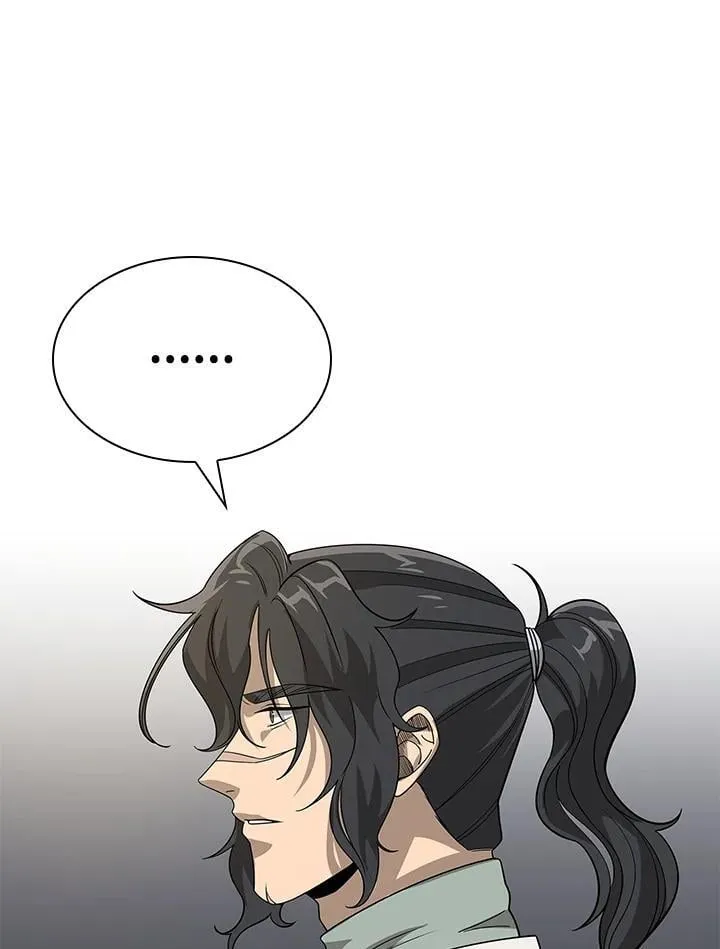 第99话 第132页