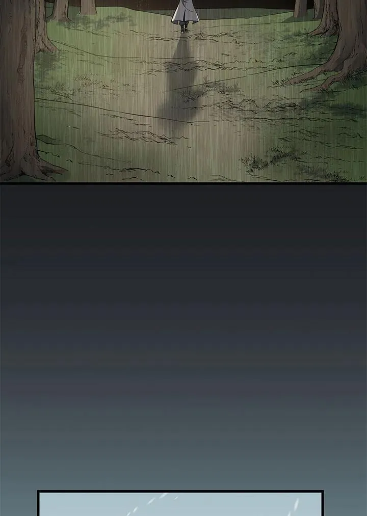 第100话 第12页