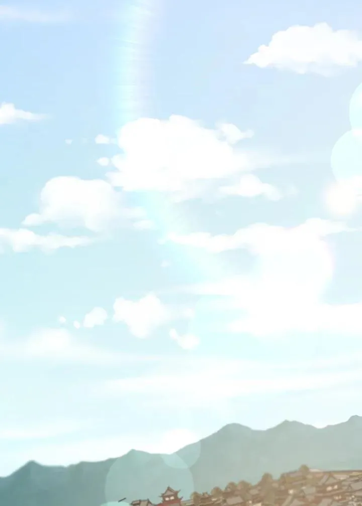 第100话 第44页