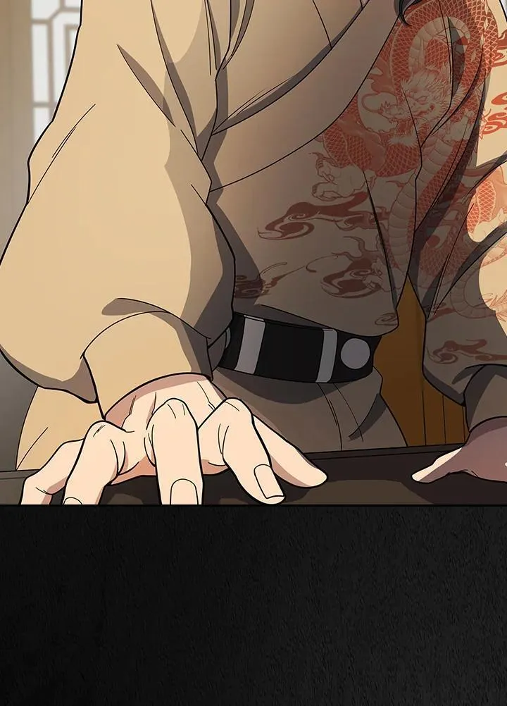 第100话 第62页