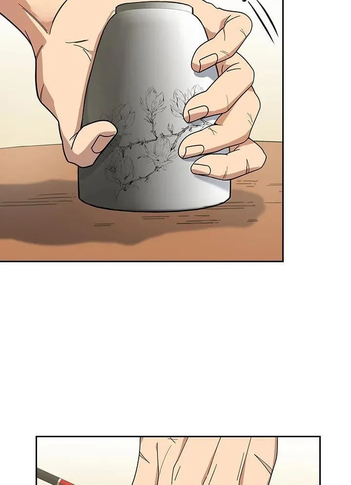 第100话 第105页
