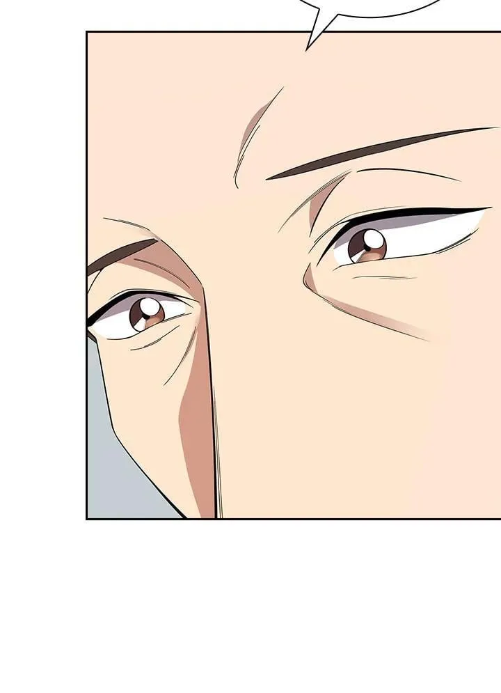 第100话 第107页