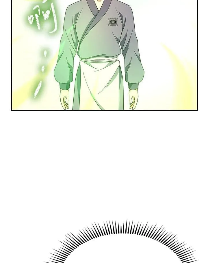 第100话 第124页