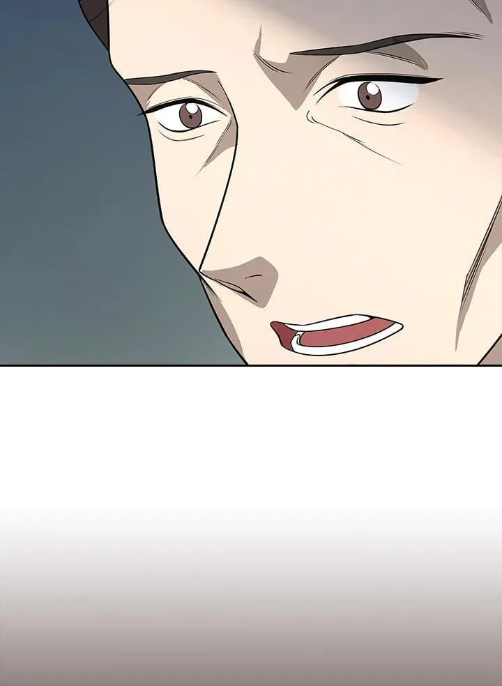 第101话 第14页