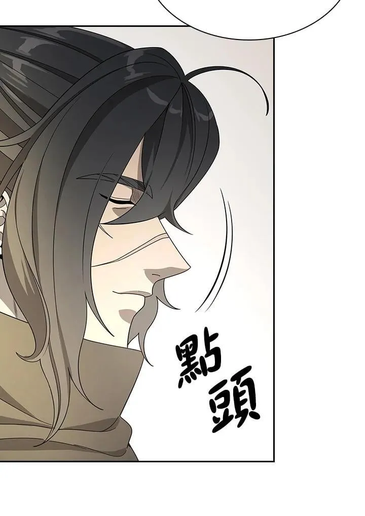 第101话 第30页