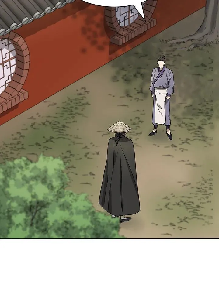 第101话 第33页