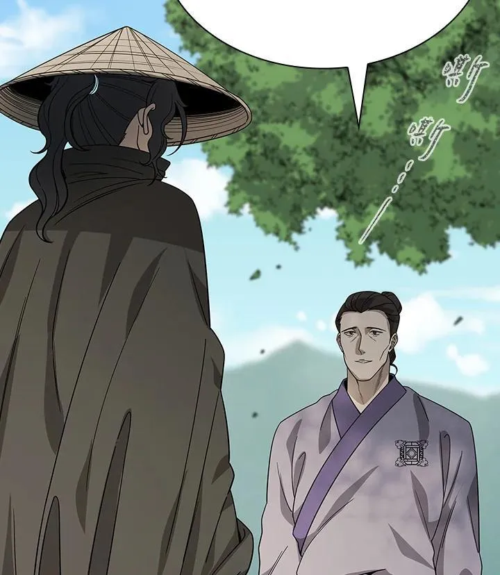 第101话 第35页