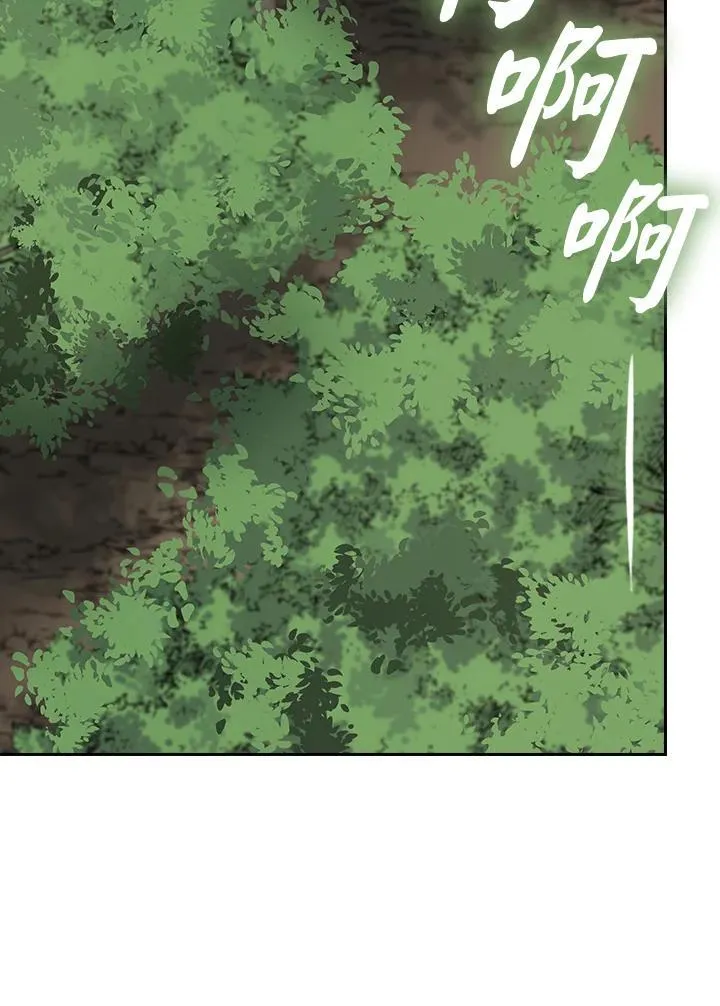 第101话 第49页