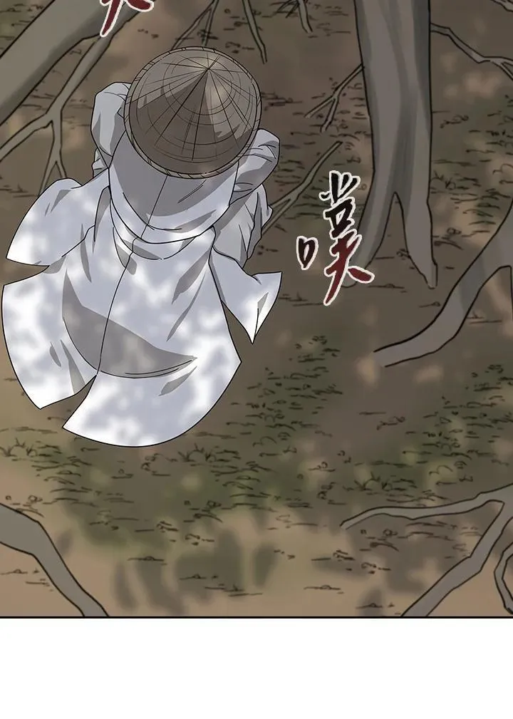 第101话 第52页