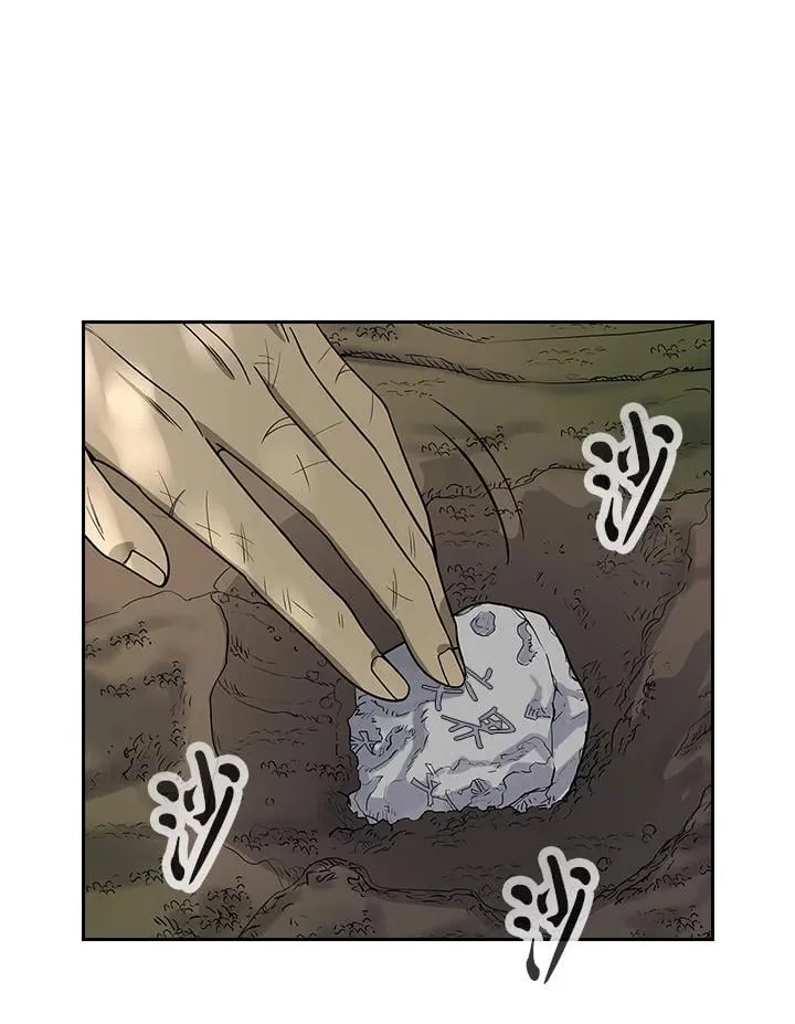 第101话 第53页