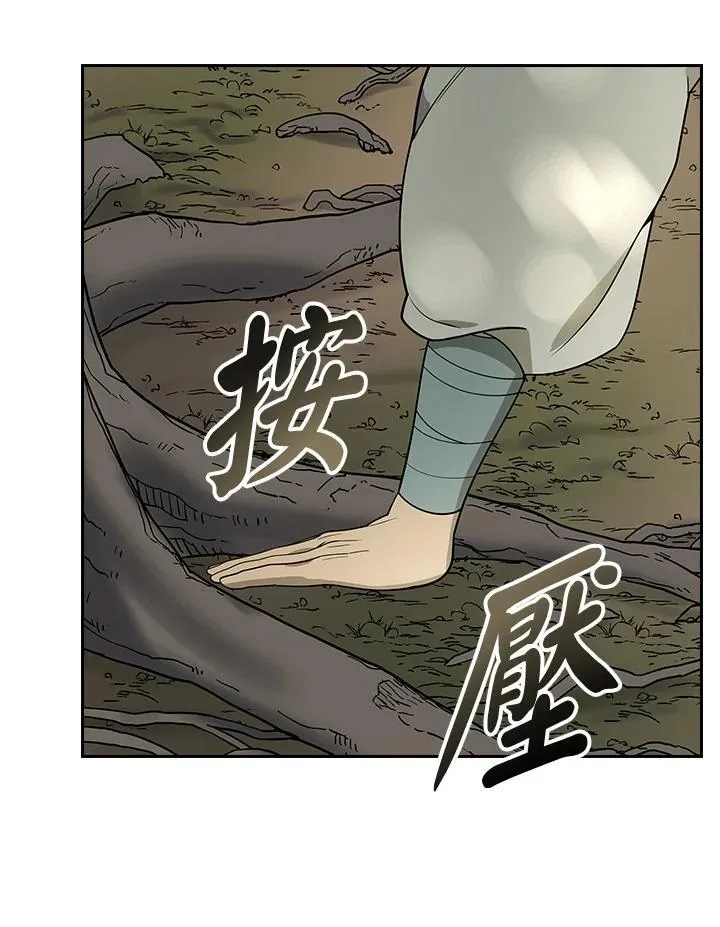 第101话 第58页