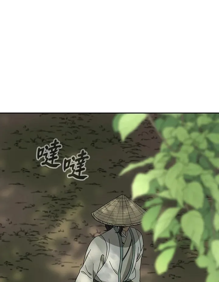 第101话 第59页