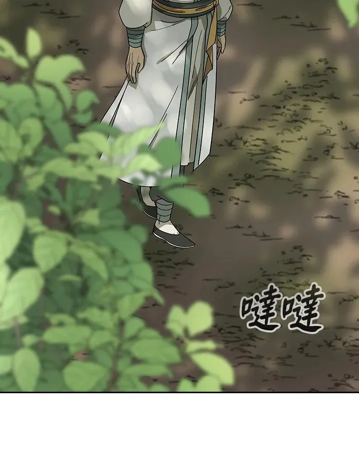 第101话 第60页