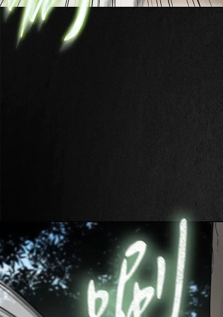 第101话 第73页