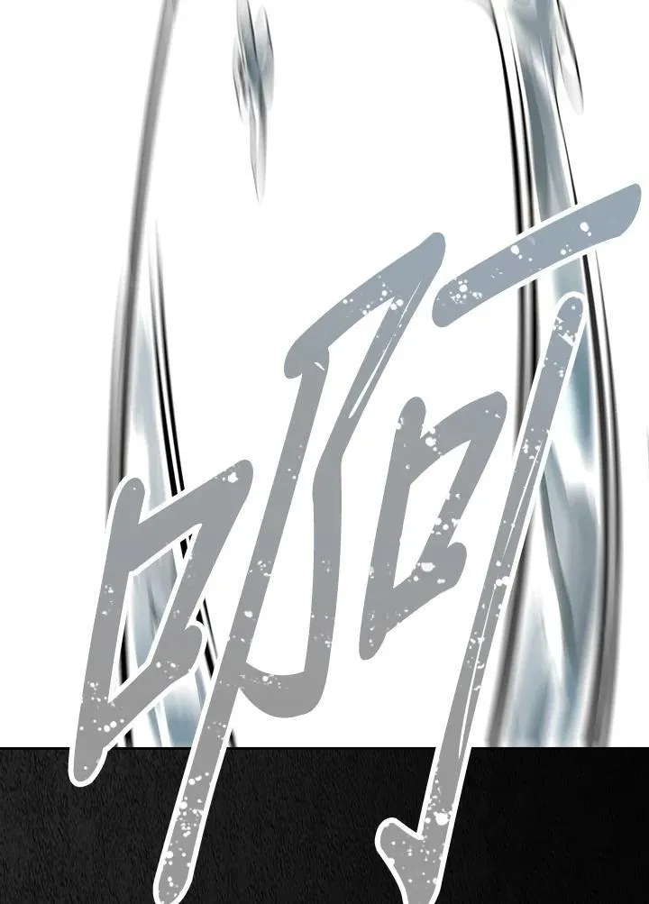 第101话 第78页