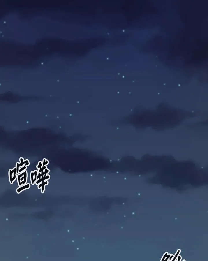 第101话 第109页