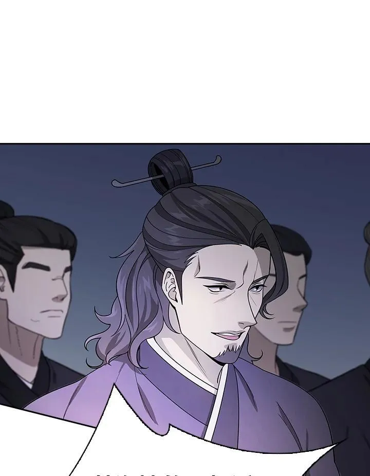 第101话 第121页