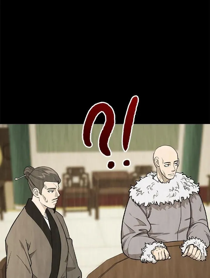 第102话 第26页