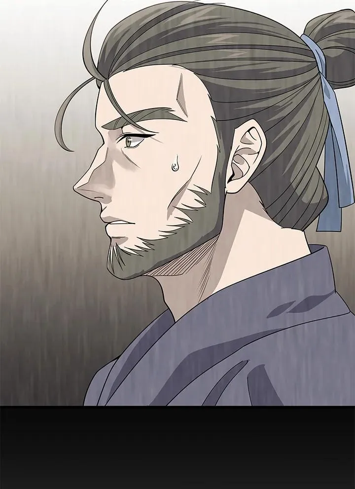 第102话 第32页