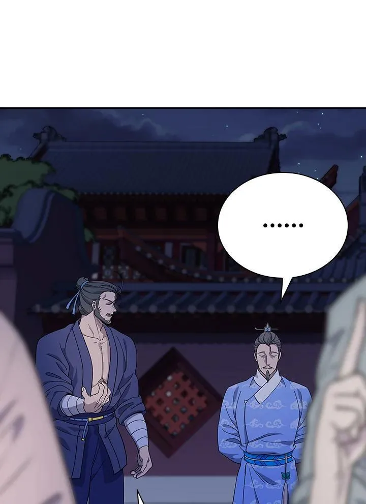 第102话 第35页