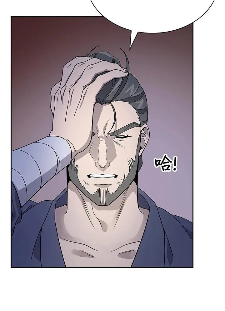 第102话 第37页