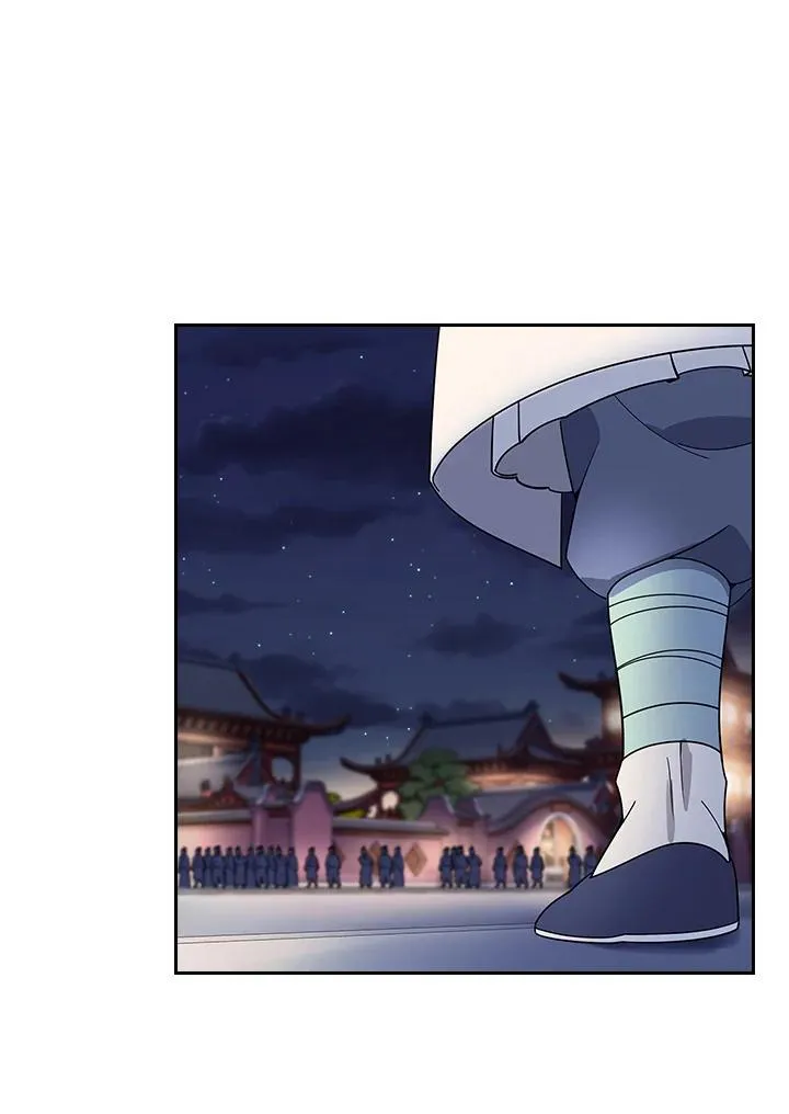 第102话 第59页