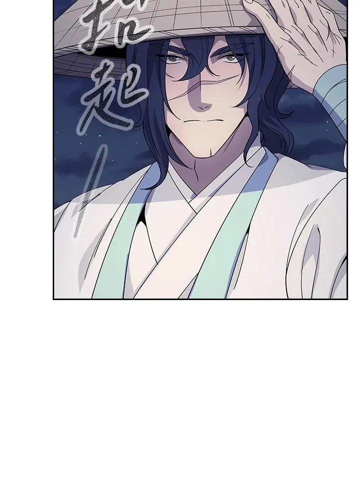第102话 第62页