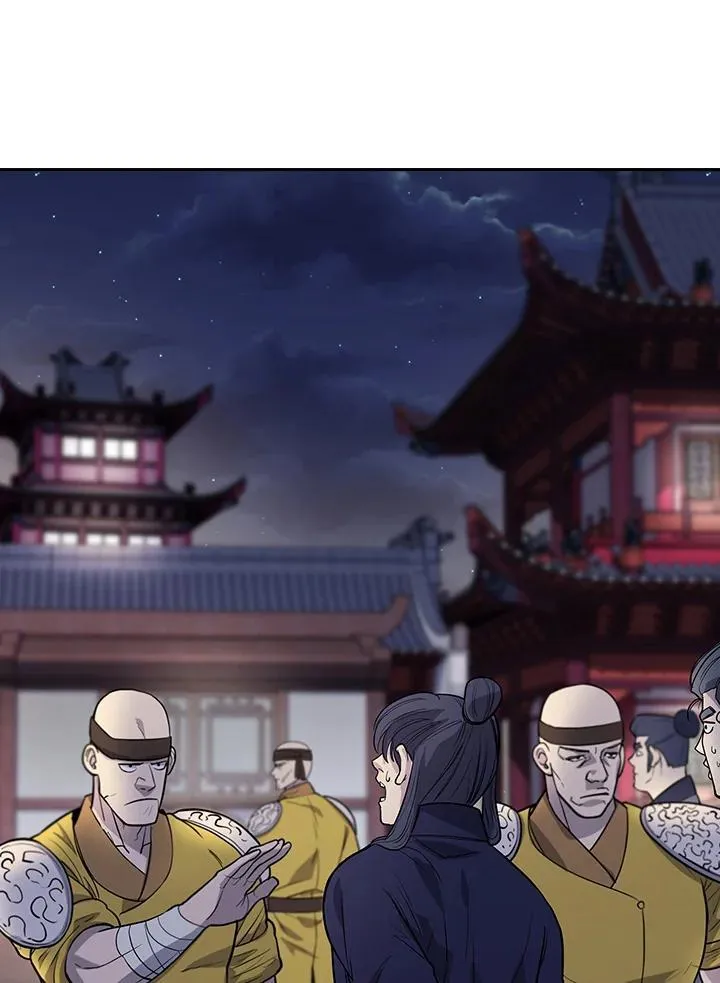 第102话 第63页