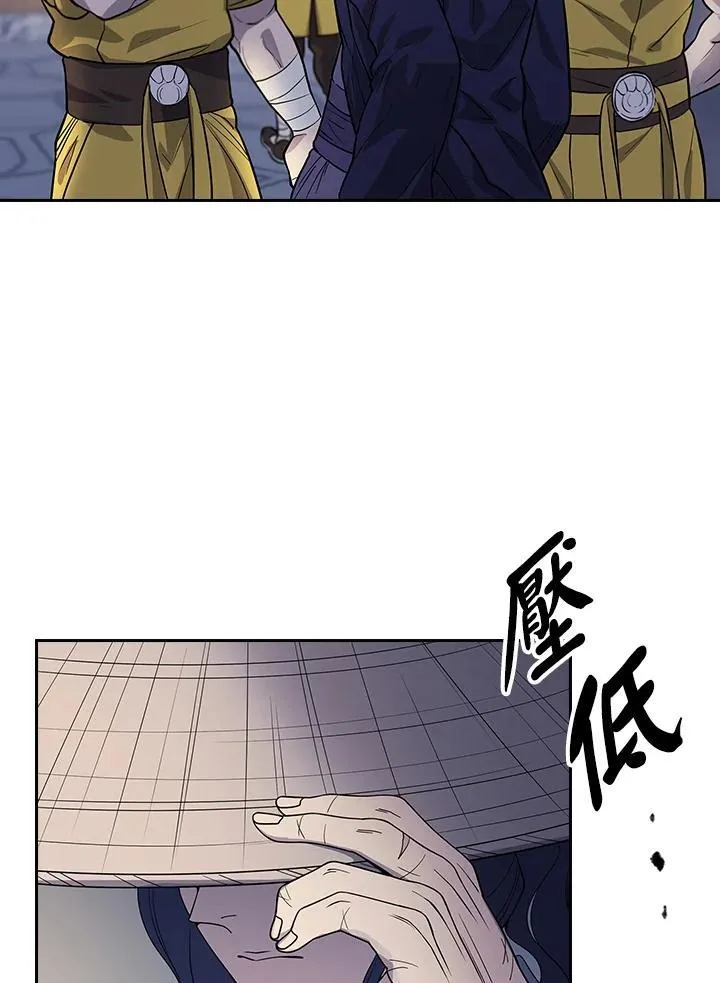 第102话 第64页