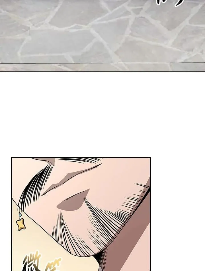 第102话 第123页