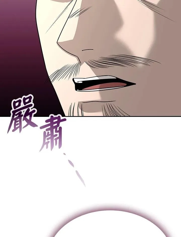 第102话 第135页
