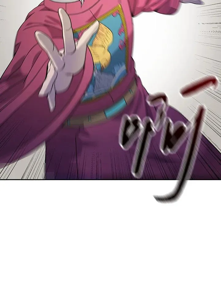 第103话 第6页