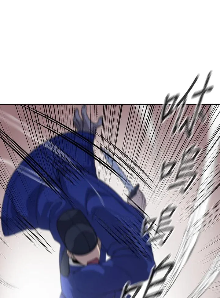 第103话 第11页