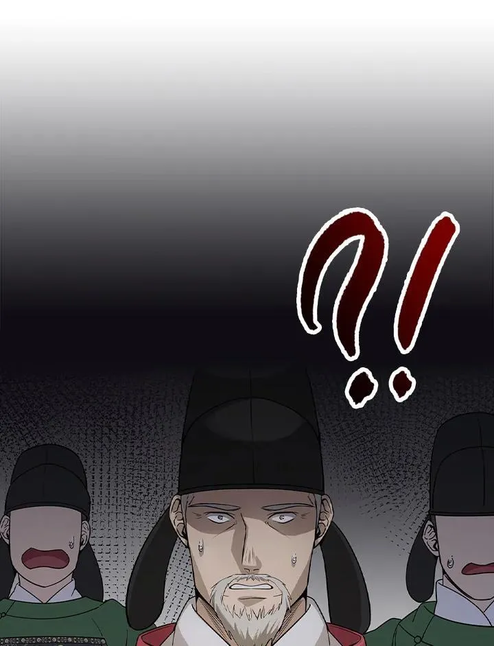 第103话 第17页