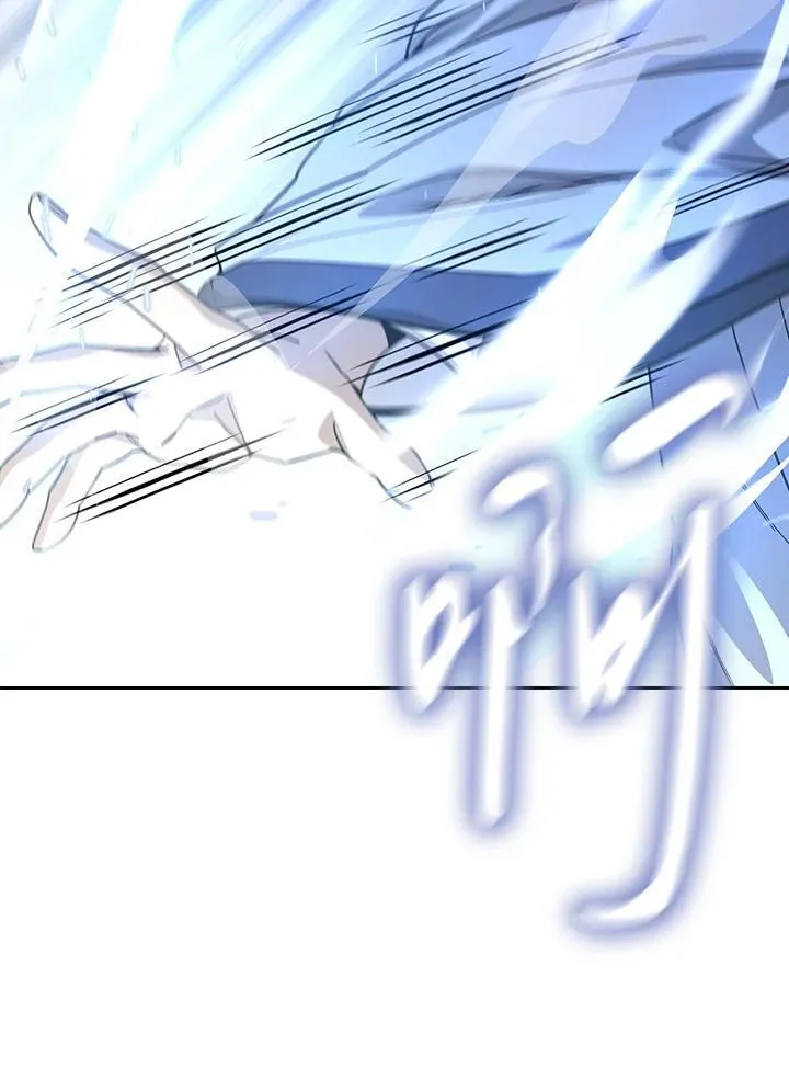 第103话 第35页