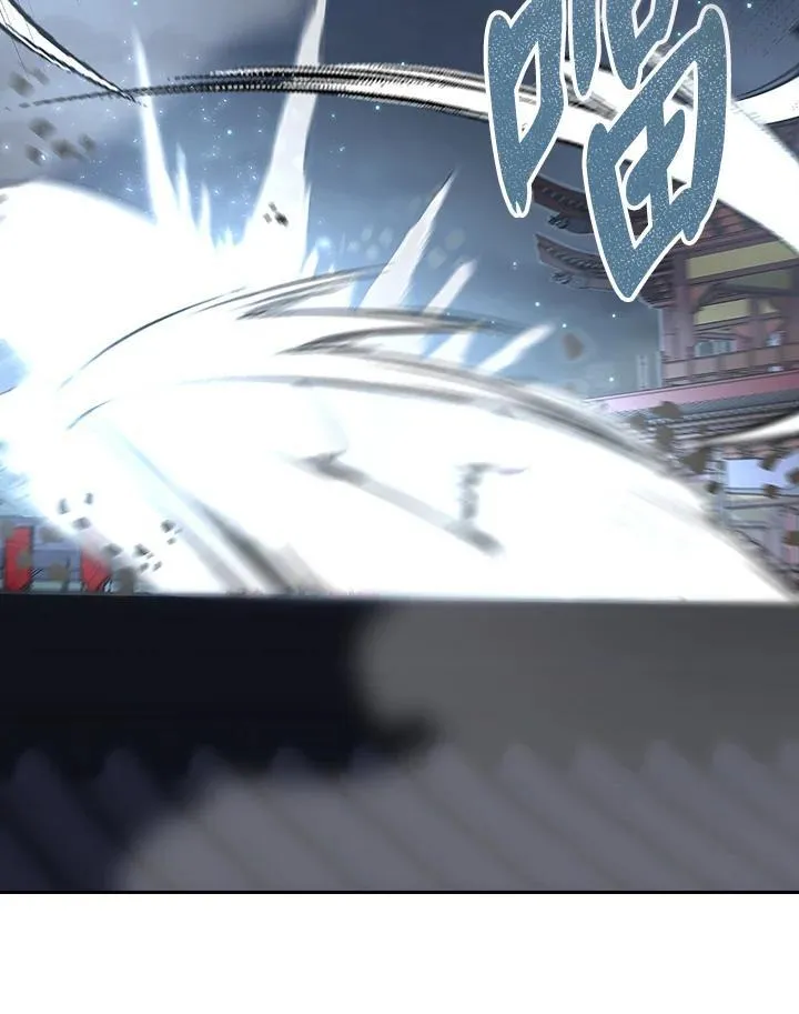 第103话 第43页