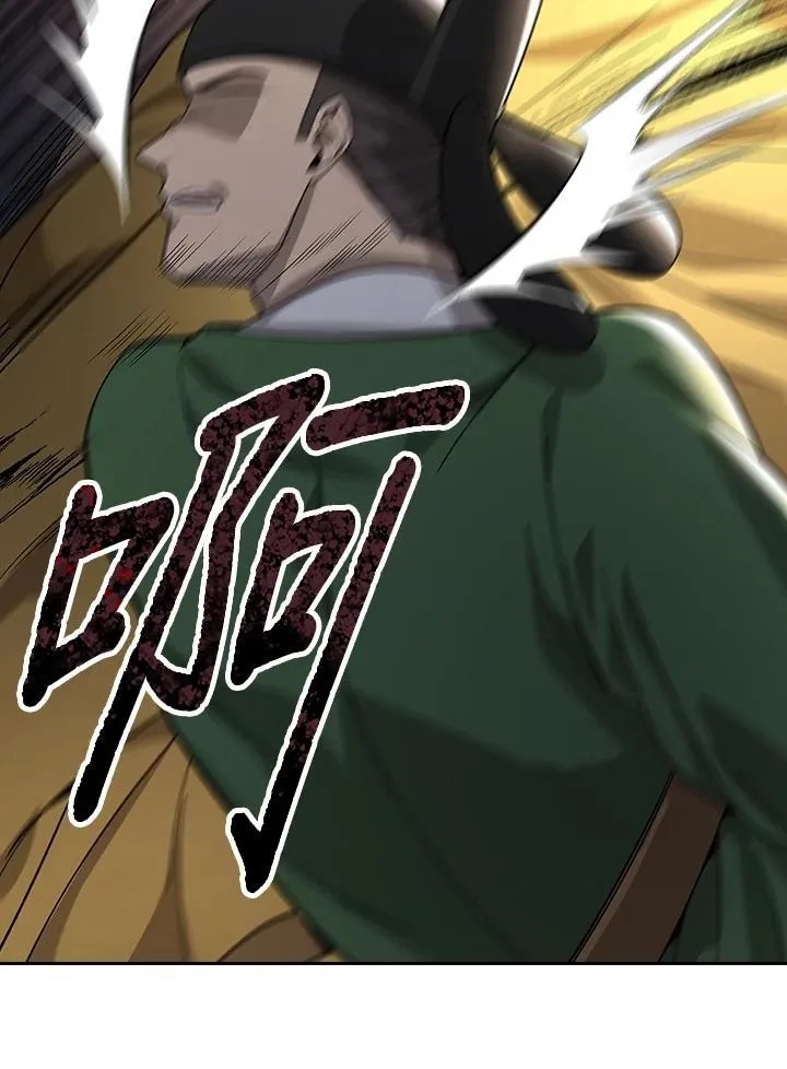 第103话 第52页