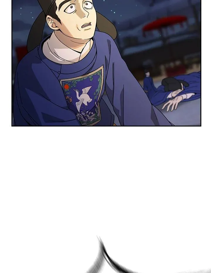 第103话 第89页