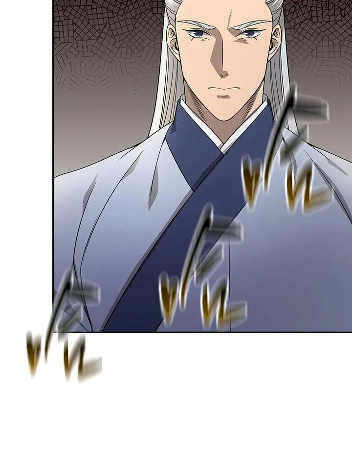 第103话 第93页