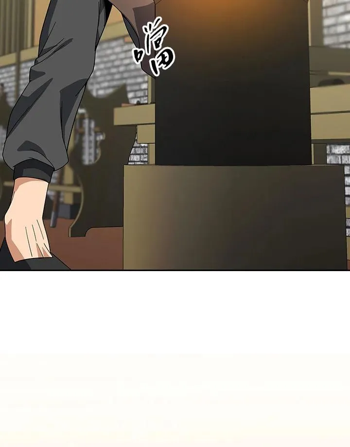 第104话 第7页