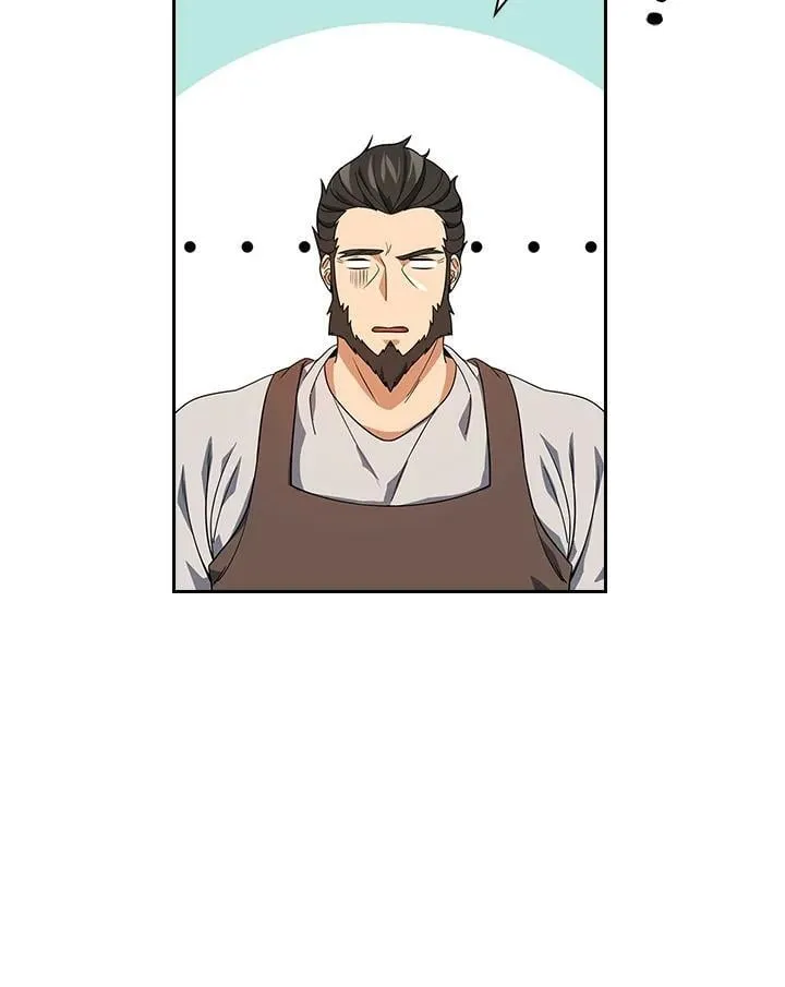 第104话 第23页