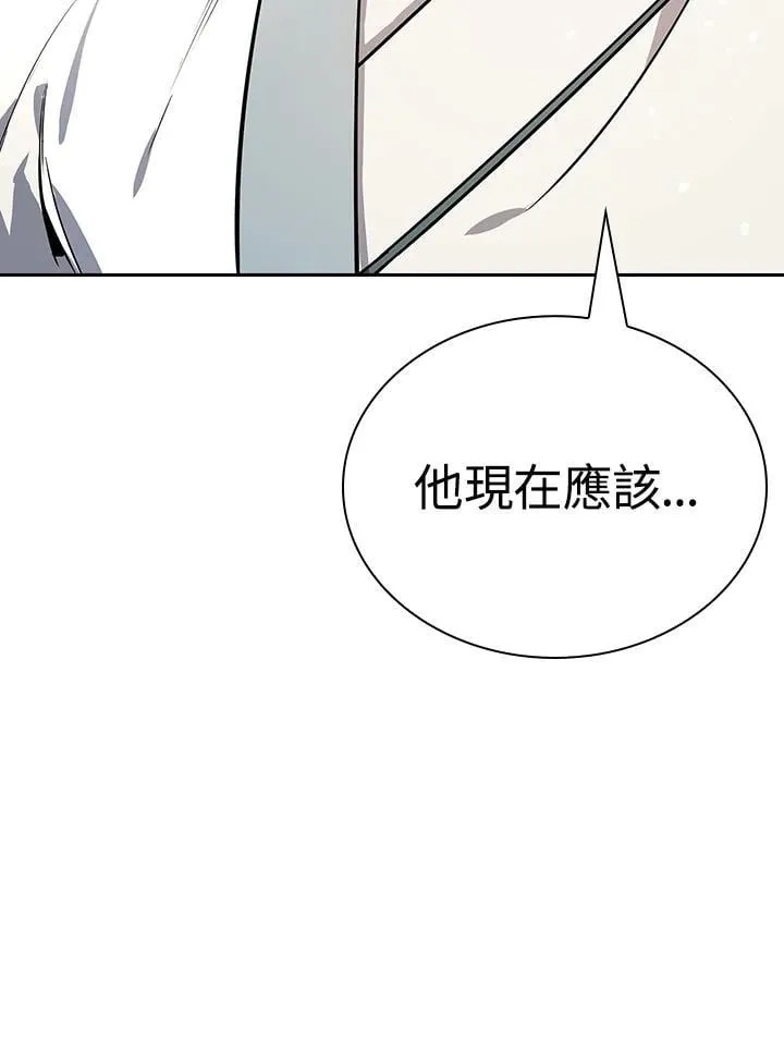 第104话 第88页