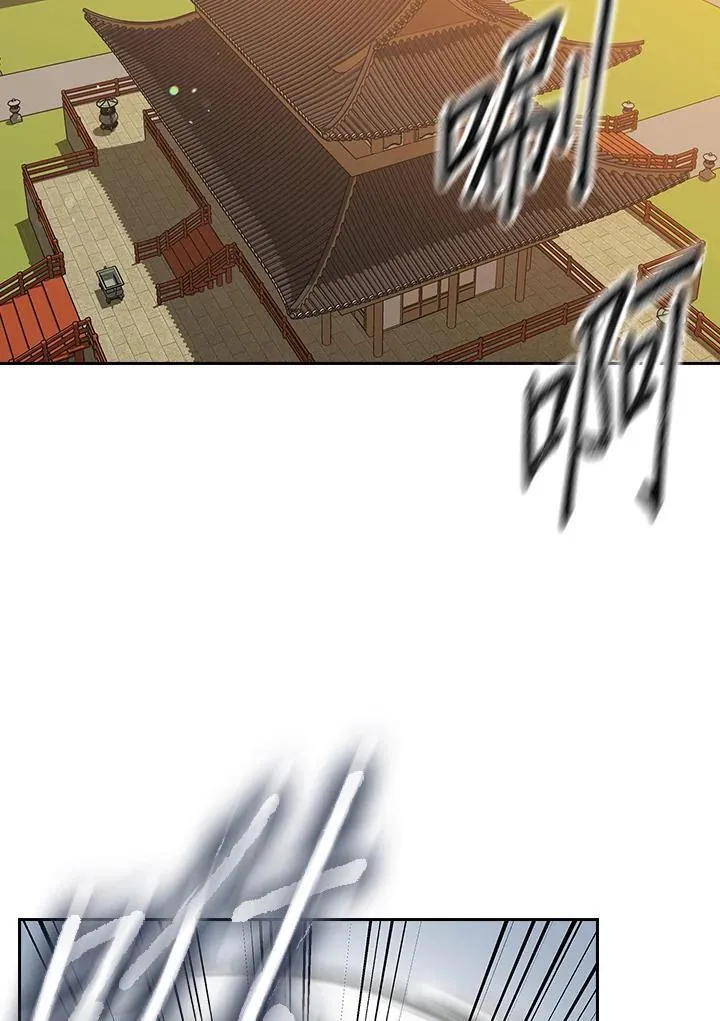 第104话 第92页