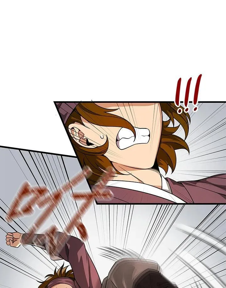 第104话 第98页